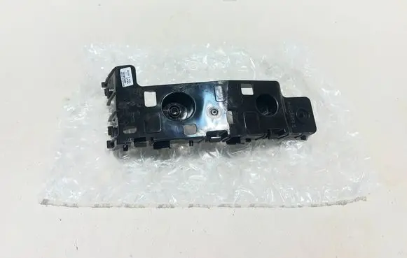 Dacia Spring Rear bumper mounting bracket 850452736R