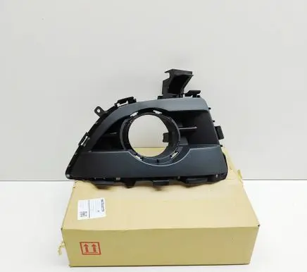 Mazda 5 Front grill C29150C21A