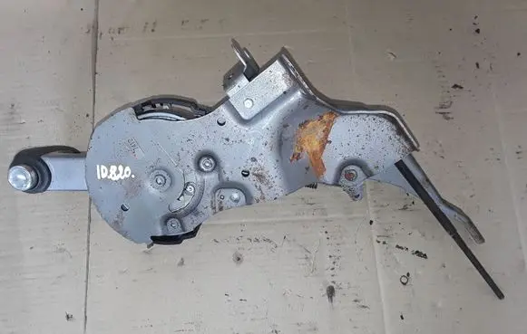 Honda CR-V Handbrake/parking brake lever assembly NOCODE
