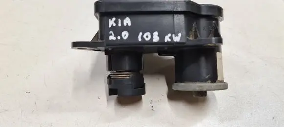 Intake manifold valve actuator/motor