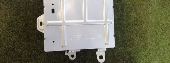 Tesla Model Y Sound amplifier 150715201B