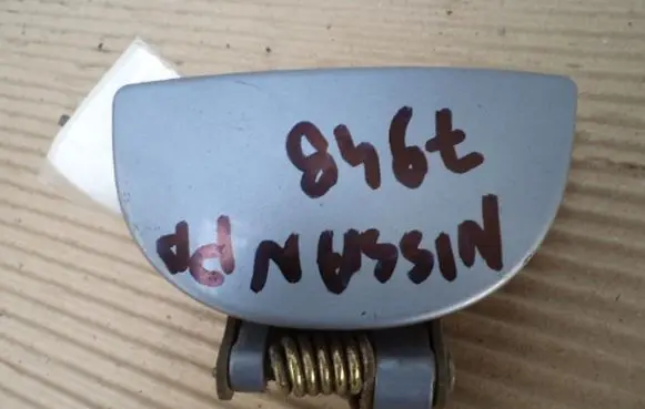 Nissan Serena Front door exterior handle
