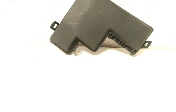 Fuse box cover