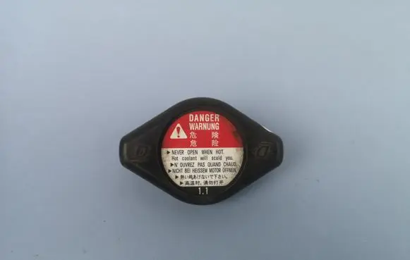 Honda Civic Coolant expansion tank/reservoir cap MR597126