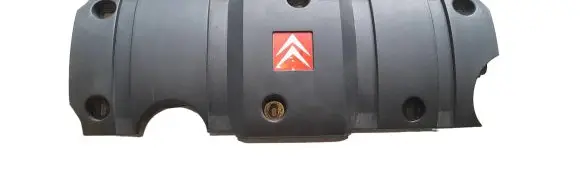 Citroen C4 I Engine cover (trim) 9638602180