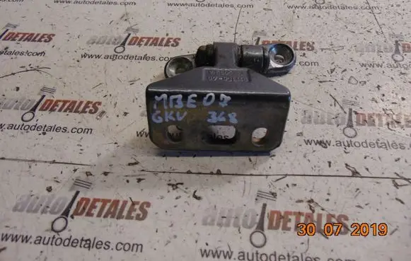 Mercedes-Benz E W211 Rear door upper hinge