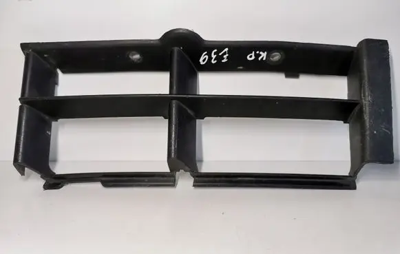 BMW 5 E39 Front bumper lower grill 82356739