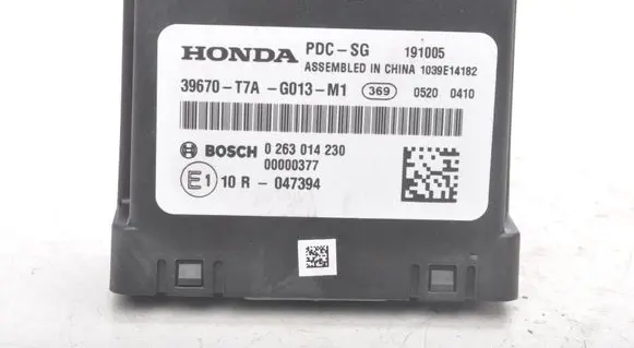 Honda HR-V Trunk lid opening control unit 39670-T7A-G013-M1