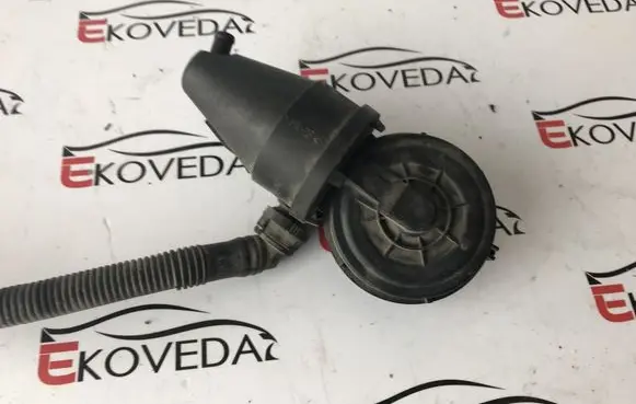 BMW 7 E38 Breather/breather pipe/hose 1703484
