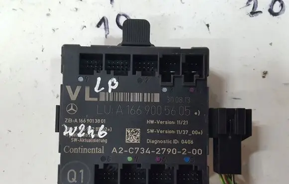 Mercedes-Benz B W246 W242 Door control unit/module A1669005605