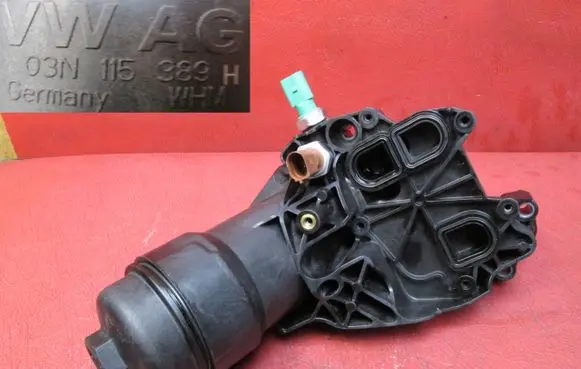 Audi Q5 SQ5 Oil filter mounting bracket 03N115389H