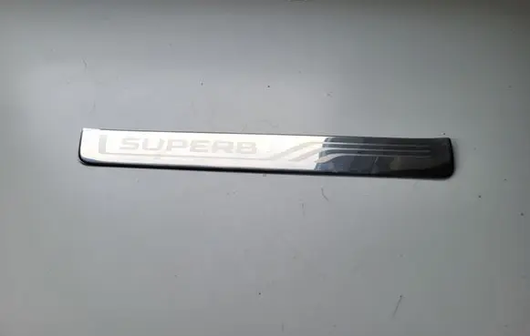 Skoda Superb B8 (3V) Rear sill trim cover