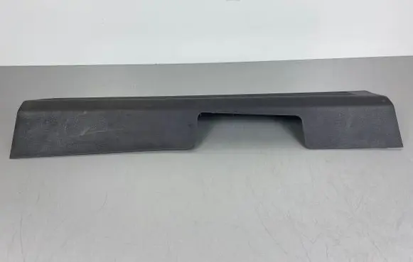 Nissan X-Trail T33 Front sill trim cover 769516RROA