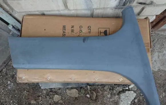 Ford Fiesta (B) pillar trim (bottom) 8198682 E4645143