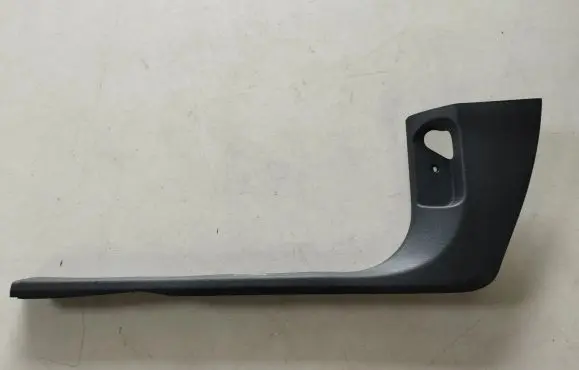 Skoda Fabia Mk2 (5J) Front sill trim cover 5J7863483