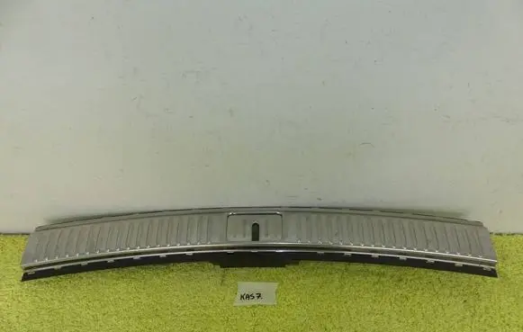 Trunk/boot sill cover protection