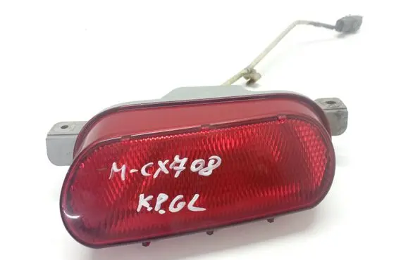 Rear fog light