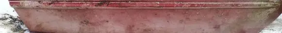 Ford Scorpio Front door trim (molding) 