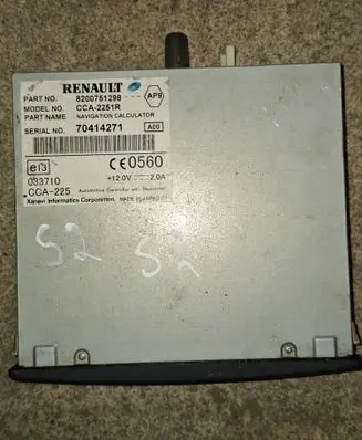 Navigation unit CD/DVD player