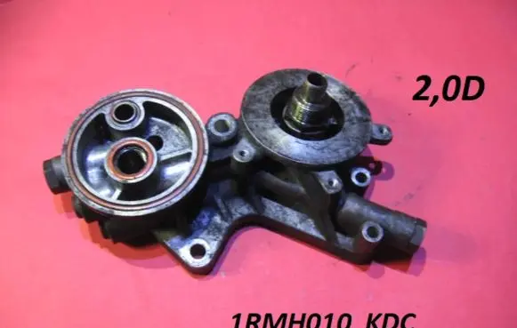Mazda 626 Oil filter mounting bracket 1RMH010 KDC