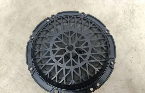 Citroen C5 Front door speaker 90016431704 9664955880