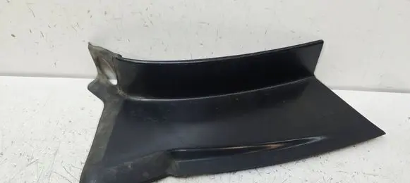 Citroen C5 Rear/tail light trim molding 9682646280 634757