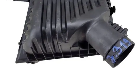 Air filter box