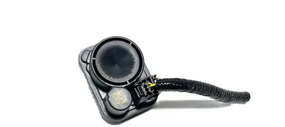 Nissan Qashqai J12 Alarm system siren 284876UA1A 33281