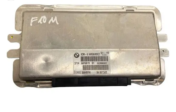 Suspension control unit/module