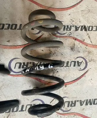 Audi A6 S6 C6 4F Rear coil spring