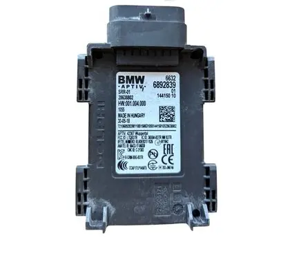 Blind spot module