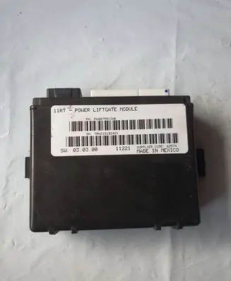 Tailgate/trunk control unit/module
