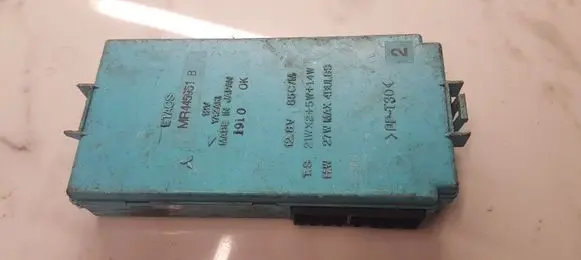 Mitsubishi Pajero Fuse module MR445951
