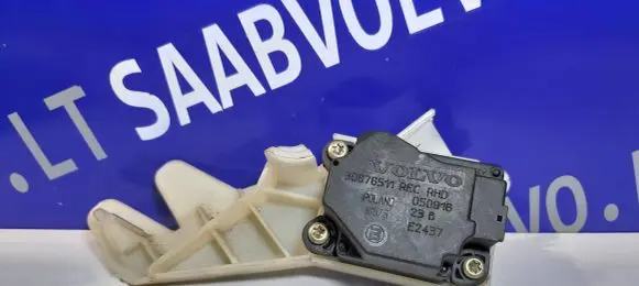 A/C air flow flap actuator/motor