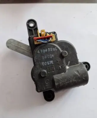 Air flap motor/actuator
