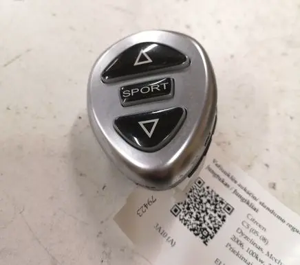 Citroen C5 Suspension ride height/mode switch 9633261277 9627701677