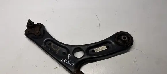 KIA Ceed Front control arm 54501G4AA0