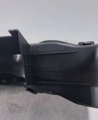 Subaru Outback (BT) Air intake duct part 72127AN00A