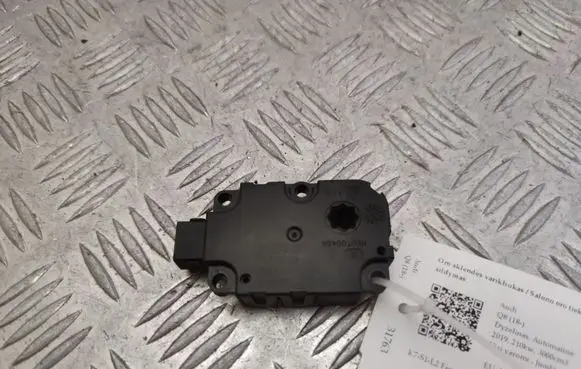 Audi Q8 Air flap motor/actuator ET416003