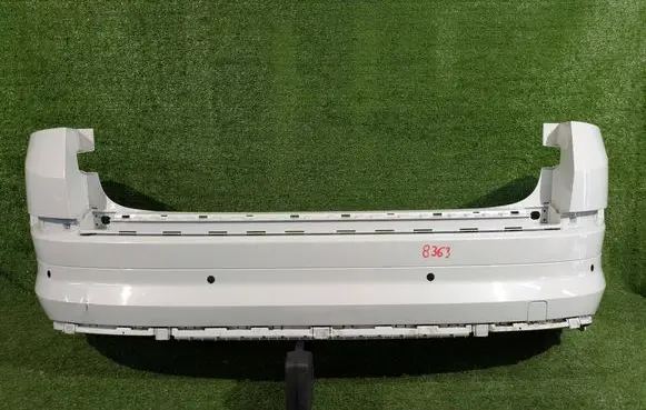 Skoda Kodiaq Rear bumper 