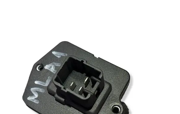 Mitsubishi Lancer VIII Heater blower motor/fan resistor 