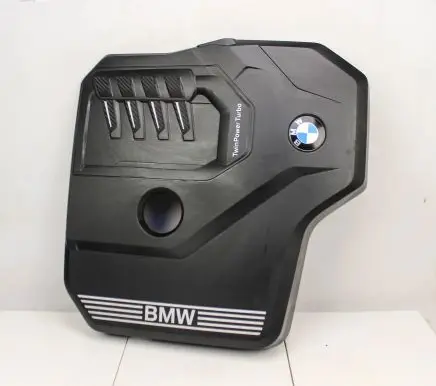 BMW 5 G30 G31 Engine cover (trim) 8676203