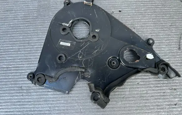 Nissan Patrol Y60 Timing belt guard (cover) 1357022J01