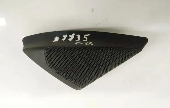 Opel Insignia A Other interior part 13221965