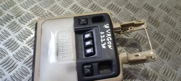 Mitsubishi Space Wagon Front seat light