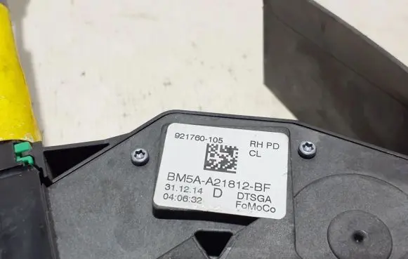 Ford Kuga II Front door lock BM5AA21812BF