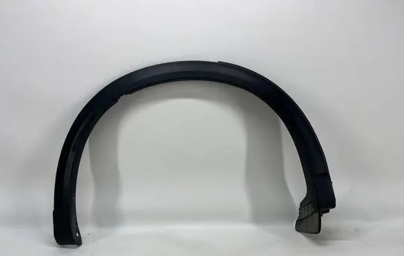 Mazda CX-5 II Rear arch trim KB7W51W51