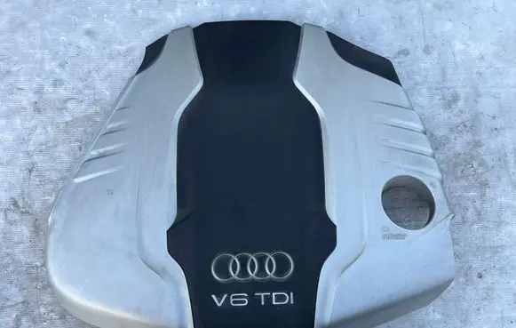 Audi A8 S8 D4 4H Engine cover (trim) 4H01039251