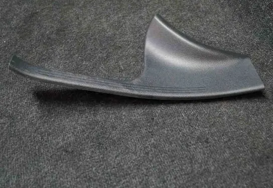 Rear sill trim cover