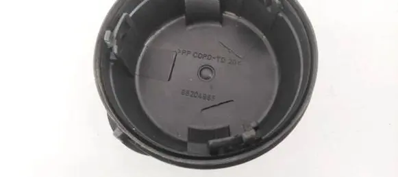 Peugeot 307 Headlight/headlamp dust cover 88204985
